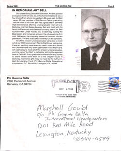 64774192dad558.02598495.pdf page 8