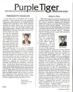 6477419be30552.74684929.pdf page 1