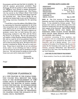 6477419be30552.74684929.pdf page 2