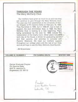 647741a46b0f29.91216290.pdf page 8