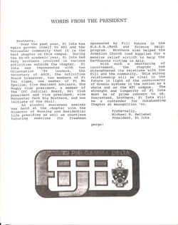 647741af734525.39465822.pdf page 3