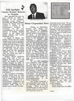 647741b18b3ef5.23312644.pdf page 2