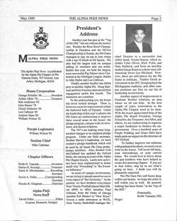 647741bb898221.88177808.pdf page 2