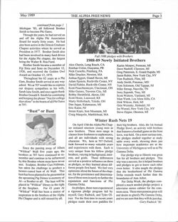 647741bb898221.88177808.pdf page 3