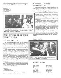 647741bda8d283.62785641.pdf page 3