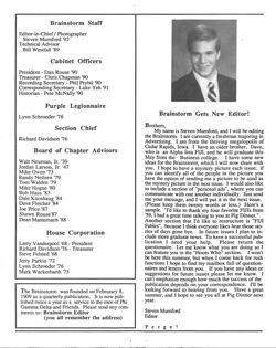 647741c77638a6.10190647.pdf page 2