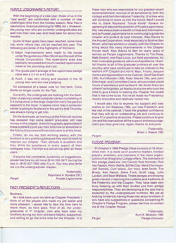 647741ce6c2070.23867404.pdf page 3