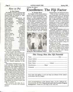 647741cfcdf458.14152778.pdf page 2