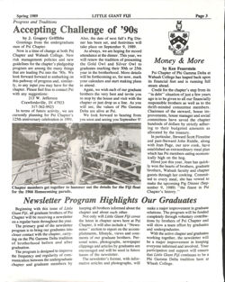 647741cfcdf458.14152778.pdf page 3