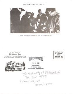 647741d4aef425.46119491.pdf page 10