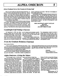 647741df4dc323.26909452.pdf page 5