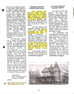 647741e09ef651.32747336.pdf page 3