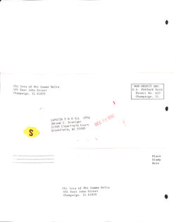 647741e09ef651.32747336.pdf page 8