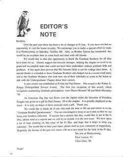 647741e65b25f4.24471862.pdf page 12