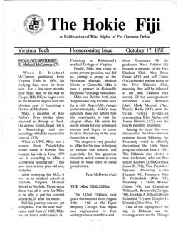 647741e7a0f3d1.09357061.pdf page 1