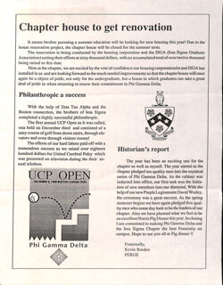 647741e7c743c4.82575019.pdf page 3