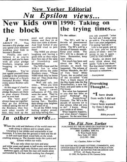 647741ef60a532.98652713.pdf page 7