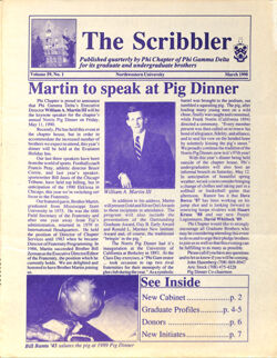 647741f0717266.46859528.pdf page 1