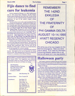 647741f0717266.46859528.pdf page 3