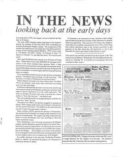 647741f6bb4ff4.17307108.pdf page 7