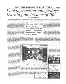 647741f6bb4ff4.17307108.pdf page 9