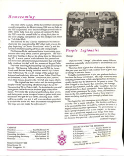 647741f868dc31.41526063.pdf page 3