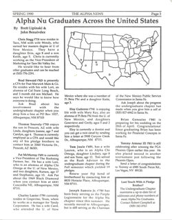 647741fe194cd9.47842698.pdf page 3