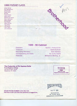 64774205ac0ec3.33183107.pdf page 7