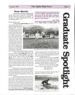 6477420f6e0620.03261514.pdf page 5