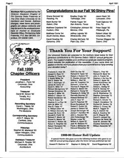 6477423ccff860.42465190.pdf page 2