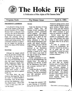 6477423cd01644.48049615.pdf page 1