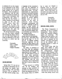 6477423cd01644.48049615.pdf page 2