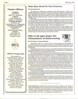 6477424d58c861.32762223.pdf page 2