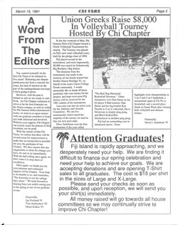 6477425308af39.61288241.pdf page 3