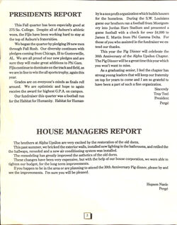 6477425fe1d743.20368298.pdf page 2