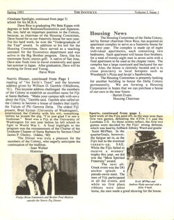 6477426705b0e8.91674401.pdf page 4