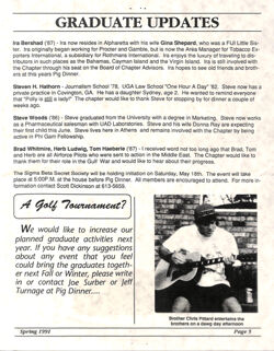 6477426a7525a4.21176980.pdf page 5