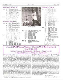 64774278477660.84061809.pdf page 8