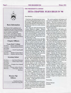 6477427f9cd3a9.75563881.pdf page 2