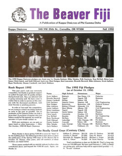 6477428388e202.93871237.pdf page 1