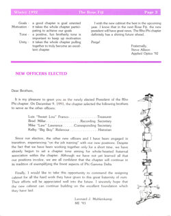 6477428a08ee23.39503983.pdf page 3