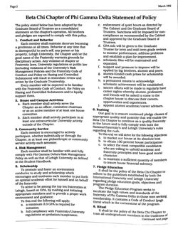 6477428c8632a4.12290545.pdf page 2