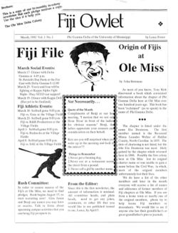 1992 March Newsletter Eta Deuteron (University of Mississippi).pdf