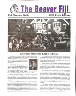 6477428eac0d57.81231811.pdf page 1