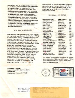 6477428f1ed1e3.79722257.pdf page 2