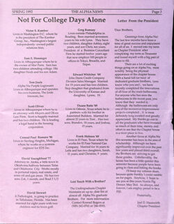 6477428ff049e7.74907033.pdf page 3