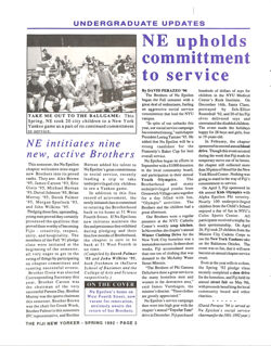 64774294e95995.38794959.pdf page 2