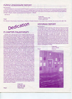 6477429512d670.03484583.pdf page 2