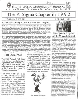 647742968c9ca8.33650869.pdf page 1