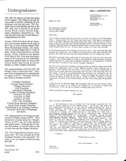 647742968c9ca8.33650869.pdf page 2